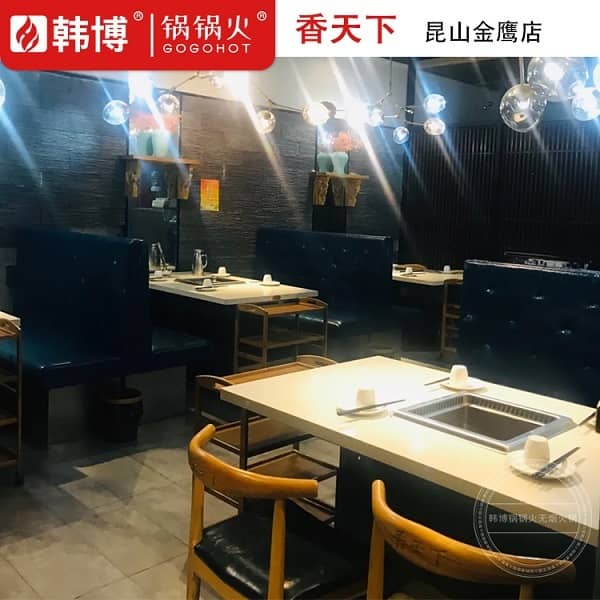 昆山金鹰香天下环境图3
