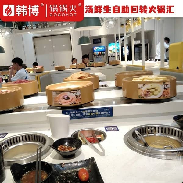 无烟小锅实景图