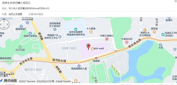 地址
