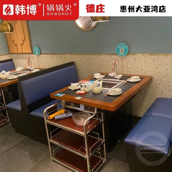 店内无烟火锅桌展示4