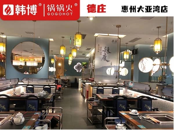 店内无烟火锅桌展示3