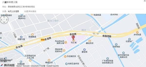 一店地址